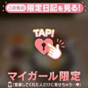ヒメ日記 2026/09/06 18:16 投稿 しおり 足利ソープ SBC