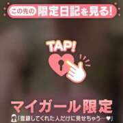 ヒメ日記 2026/09/06 20:16 投稿 しおり 足利ソープ SBC