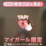 ヒメ日記 2026/09/13 09:16 投稿 しおり 足利ソープ SBC