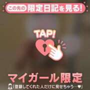 ヒメ日記 2026/09/15 10:31 投稿 しおり 足利ソープ SBC