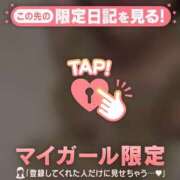 ヒメ日記 2026/09/18 12:16 投稿 しおり 足利ソープ SBC