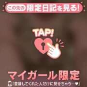 ヒメ日記 2026/09/19 23:16 投稿 しおり 足利ソープ SBC