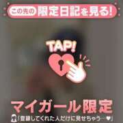 ヒメ日記 2026/09/23 00:31 投稿 しおり 足利ソープ SBC