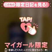 ヒメ日記 2026/10/03 00:01 投稿 しおり 足利ソープ SBC