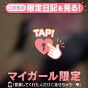 しおり 【お礼写メ日記】 足利ソープ SBC