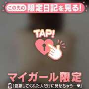 ヒメ日記 2026/04/06 15:01 投稿 あみ 足利ソープ SBC