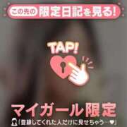 ヒメ日記 2026/04/11 19:31 投稿 あみ 足利ソープ SBC