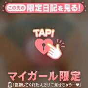 ヒメ日記 2026/04/12 21:16 投稿 あみ 足利ソープ SBC