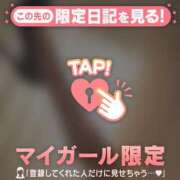 あみ 暑かった 足利ソープ SBC