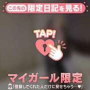 ヒメ日記 2026/04/17 13:16 投稿 あみ 足利ソープ SBC