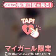 ヒメ日記 2026/04/20 20:01 投稿 あみ 足利ソープ SBC