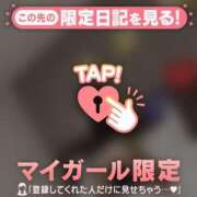 ヒメ日記 2026/04/22 11:46 投稿 あみ 足利ソープ SBC