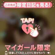 ヒメ日記 2026/04/26 19:31 投稿 あみ 足利ソープ SBC
