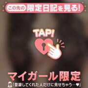 ヒメ日記 2026/04/30 08:31 投稿 あみ 足利ソープ SBC