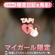 ヒメ日記 2026/05/02 23:01 投稿 あみ 足利ソープ SBC
