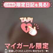ヒメ日記 2026/05/04 21:01 投稿 あみ 足利ソープ SBC