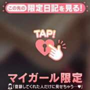 ヒメ日記 2026/05/11 11:16 投稿 あみ 足利ソープ SBC