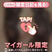 ヒメ日記 2026/05/21 09:46 投稿 あみ 足利ソープ SBC