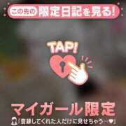 ヒメ日記 2026/05/27 14:46 投稿 あみ 足利ソープ SBC