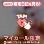 ヒメ日記 2026/05/28 10:31 投稿 あみ 足利ソープ SBC