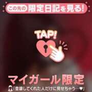 あみ 今日も 足利ソープ SBC
