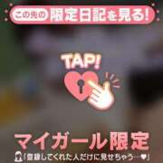あみ 出勤 足利ソープ SBC