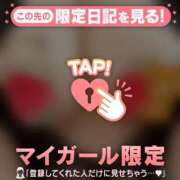 ヒメ日記 2026/05/31 09:46 投稿 あみ 足利ソープ SBC