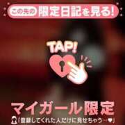 ヒメ日記 2026/06/05 09:01 投稿 あみ 足利ソープ SBC
