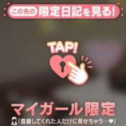 ヒメ日記 2026/06/28 21:01 投稿 あみ 足利ソープ SBC