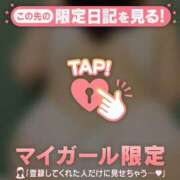 ヒメ日記 2026/07/02 12:31 投稿 あみ 足利ソープ SBC