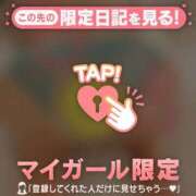 ヒメ日記 2026/07/06 09:31 投稿 あみ 足利ソープ SBC
