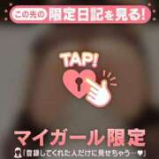 ヒメ日記 2026/07/06 10:46 投稿 あみ 足利ソープ SBC