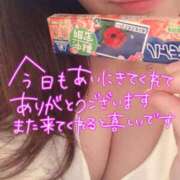 ヒメ日記 2026/08/05 19:31 投稿 あみ 足利ソープ SBC