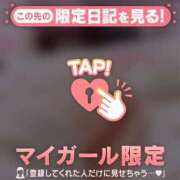 ヒメ日記 2026/04/12 16:46 投稿 ひかり 足利ソープ SBC