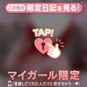 ひかり ?今日も楽しかったぁ? 足利ソープ SBC