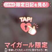 ひかり ?明日どうですか？? 足利ソープ SBC