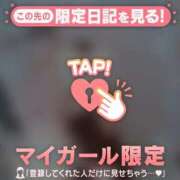 ヒメ日記 2026/04/22 23:31 投稿 ひかり 足利ソープ SBC