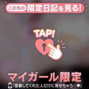 ヒメ日記 2026/04/24 15:16 投稿 ひかり 足利ソープ SBC