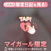 ヒメ日記 2026/06/07 09:01 投稿 ひかり 足利ソープ SBC