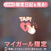 ヒメ日記 2026/06/11 18:16 投稿 ひかり 足利ソープ SBC