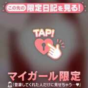 ヒメ日記 2026/06/21 23:01 投稿 ひかり 足利ソープ SBC
