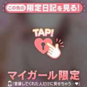 ヒメ日記 2026/07/01 22:16 投稿 ひかり 足利ソープ SBC