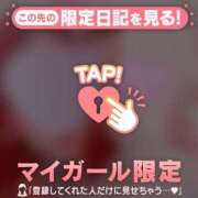 ヒメ日記 2026/08/04 21:31 投稿 ひかり 足利ソープ SBC