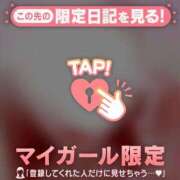 ヒメ日記 2026/08/17 20:31 投稿 ひかり 足利ソープ SBC