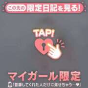ヒメ日記 2026/09/13 12:01 投稿 ひかり 足利ソープ SBC