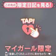ヒメ日記 2026/09/23 23:31 投稿 ひかり 足利ソープ SBC