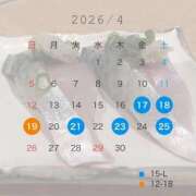 ヒメ日記 2026/04/17 16:22 投稿 あすな Evolution 2nd