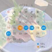 ヒメ日記 2026/06/16 18:02 投稿 あすな Evolution 2nd