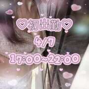 ヒメ日記 2026/04/02 16:15 投稿 たお ムーランルージュ