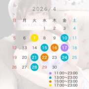 ヒメ日記 2026/04/10 10:06 投稿 たお ムーランルージュ